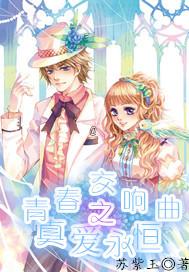 5系纯电,宝马i5马上登场,可以躺在后排看电影