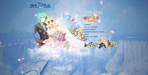 磨牙磨出牙神经，面粉粘上会长里面吗？游戏画面
