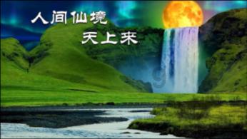 世界银行经济学家阿狄忒亚·玛图呼吁:世界需要更广泛贸易合作