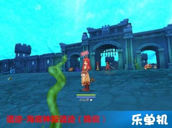 戳泡泡练口算