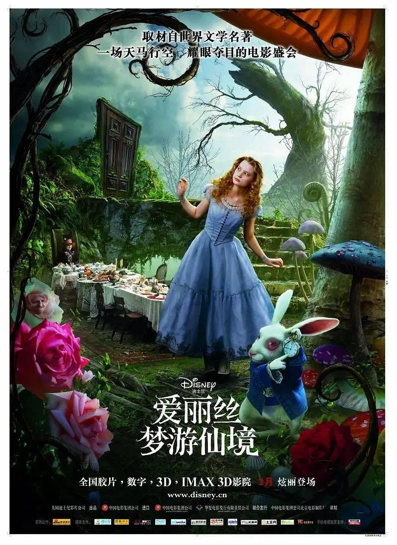 集邮者的收藏