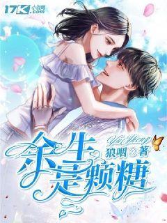 我国古人婚礼是怎么样的?