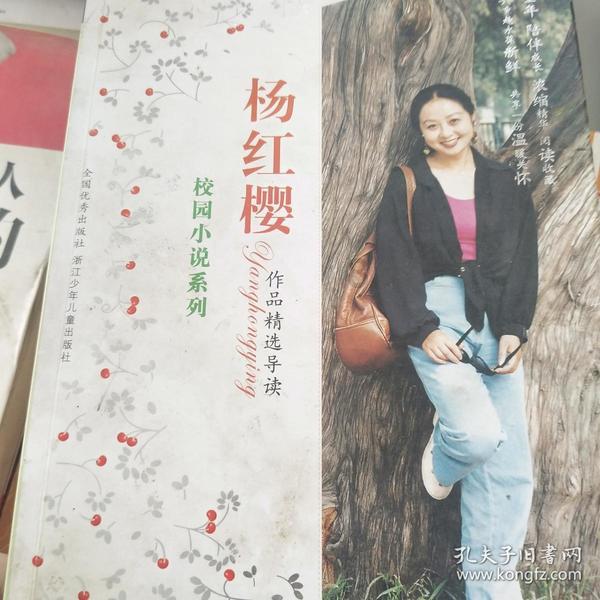 组图:王大陆带新女友什刹海滑冰 二人互动甜蜜