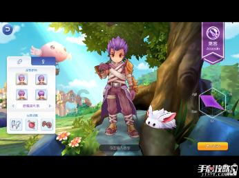 全民烧脑3去广告版