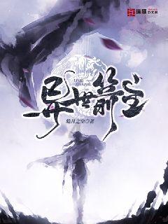 多拿2亿元发年终奖结果“人手一台格力G3手机”？格力电器：假的