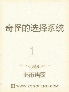 超三国无双3