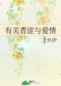 坦克防御战争