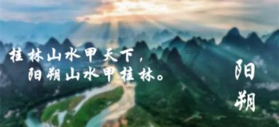 一个数由14个亿4730个万和1400个一组成这个数写作是什么？游戏画面