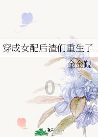 峥嵘五十载 核铸强国梦