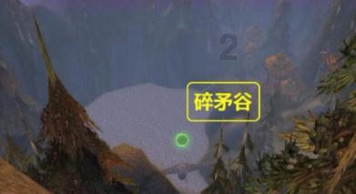 大花园植物逃生