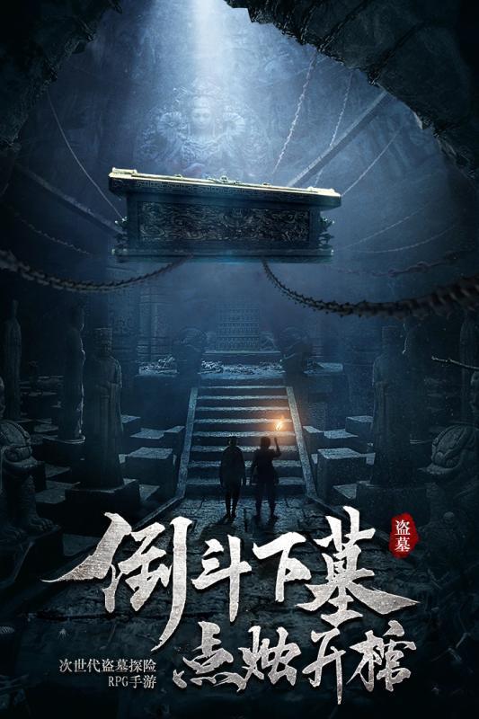 邯郸大名:“理论宣讲+健康教育”活动暖民心
