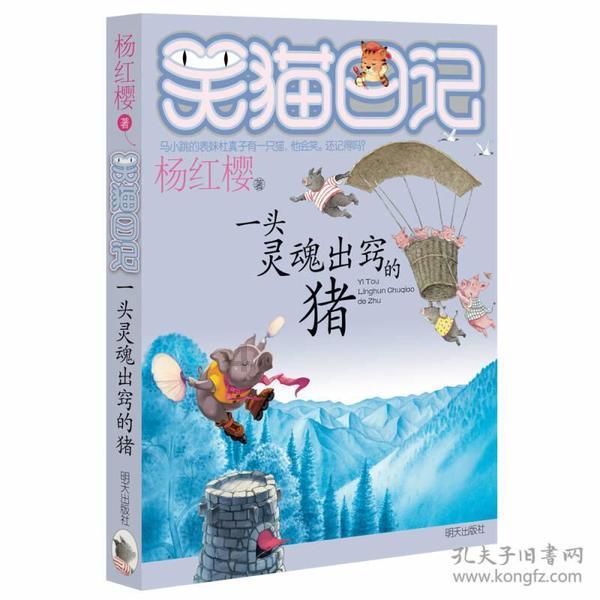 公主风的装扮