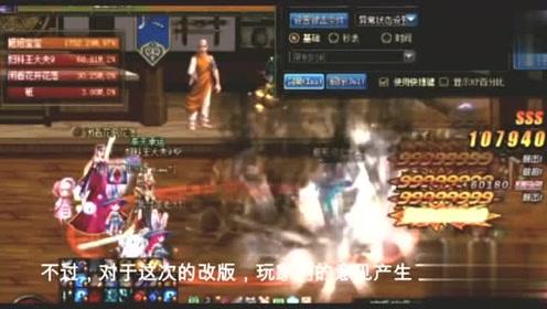 按照庄浪来说会宁属于什么方向？游戏画面