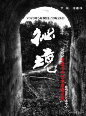 战争黎明3