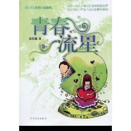快速中环新进展,无锡又一条重要道路通车