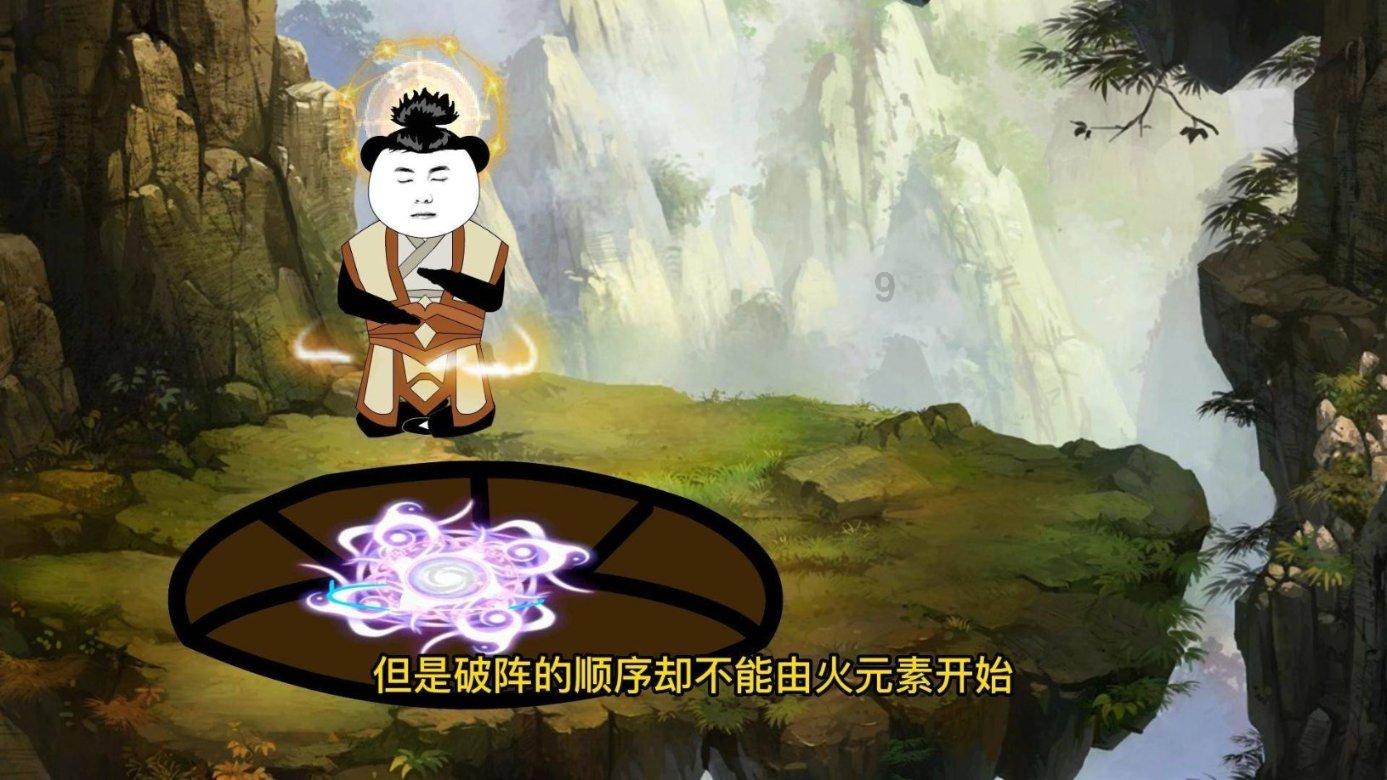 沙漠中寻宝