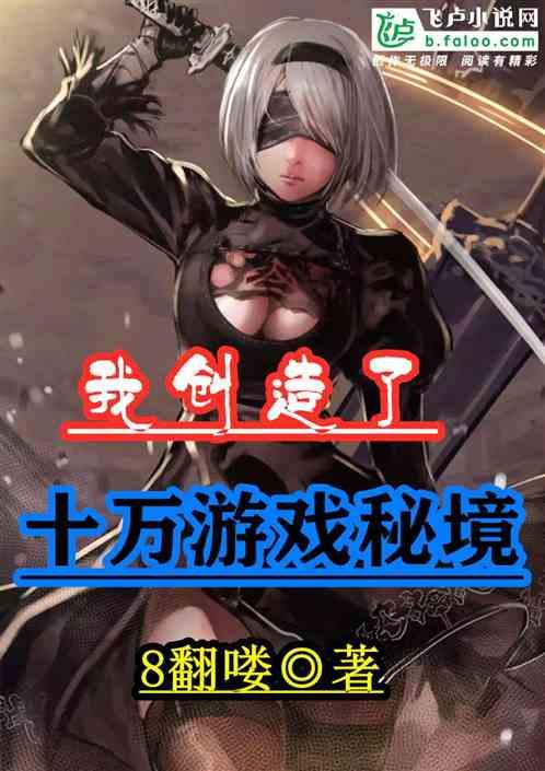 女人睡前将“橘子皮”贴在肚脐上,坚持1月,3件喜事可能不请自来