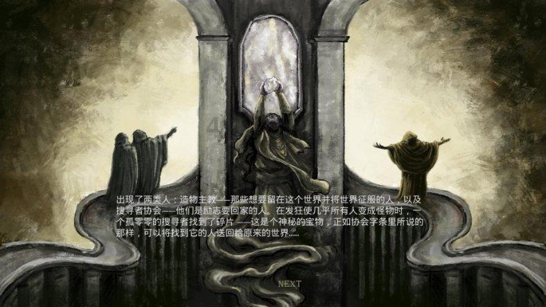 浙江黎明:预计2023年全年盈利,净利润同比增91.55%至187.32%