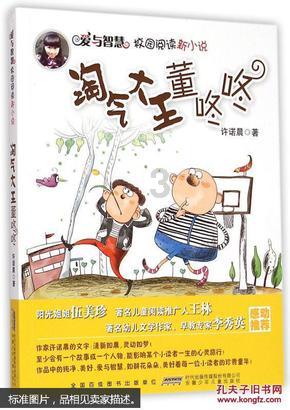 千元机也怕被“坑”,牢记“三不碰”原则,才不会花冤枉钱