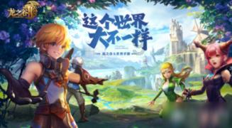 两会现场速递|何英代表:进一步加大对万山区易地扶贫搬迁后续扶持力度