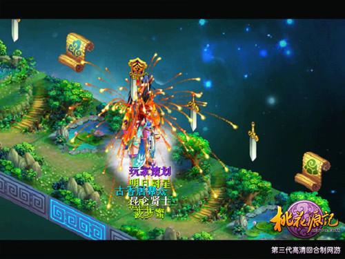 张大仙王者荣耀首播，打破4年前纪录，当之无愧的王者一哥