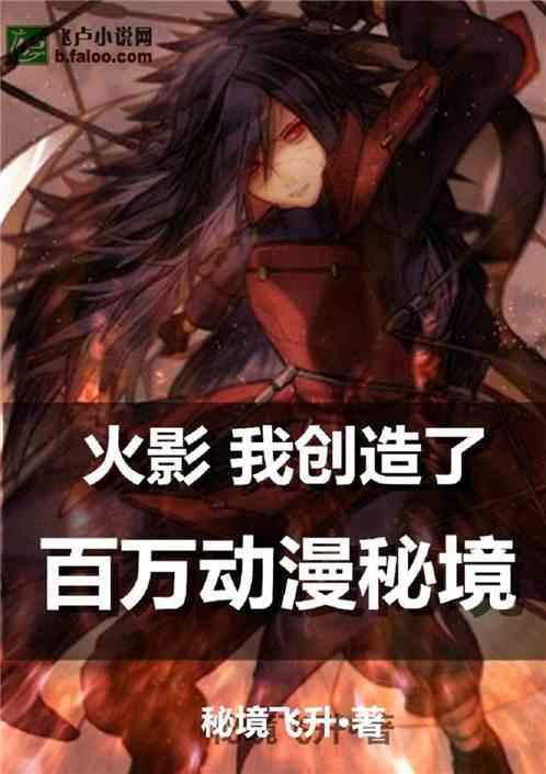 哆啦A梦3奇迹之岛