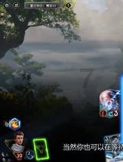 召唤神龙万宁版祖龙