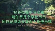 废弃洞穴逃生
