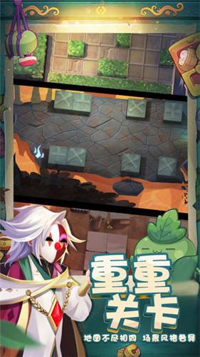 (181+35)+(319-126)-(35-174)怎么简便计算？游戏画面