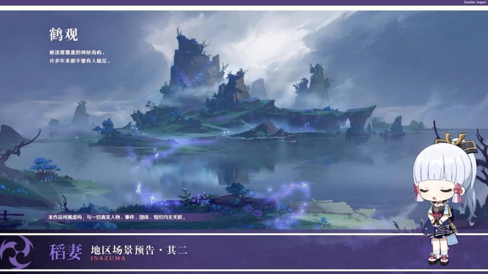 看临沂|（77）琅琊古城即将开城