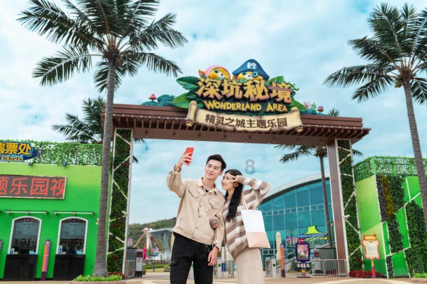 证券代码:000905 证券简称:厦门港务 公告编号:2024-03