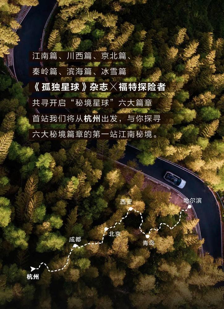 甜美奥莉暑假逛街