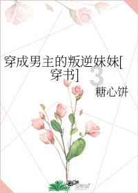 寒冷橙色预警信号!24小时内最低温将降至9℃