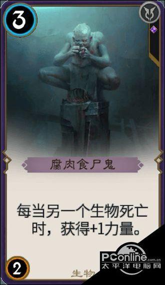 山灵旗下sacd播放机京东开售