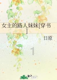 这是警察