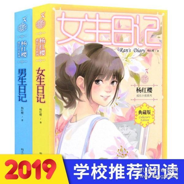 吞咽障碍患者如何安全进食