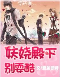 长春8条“冰雪旅游专线”来啦！