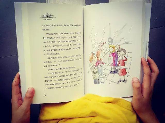 三国之志2