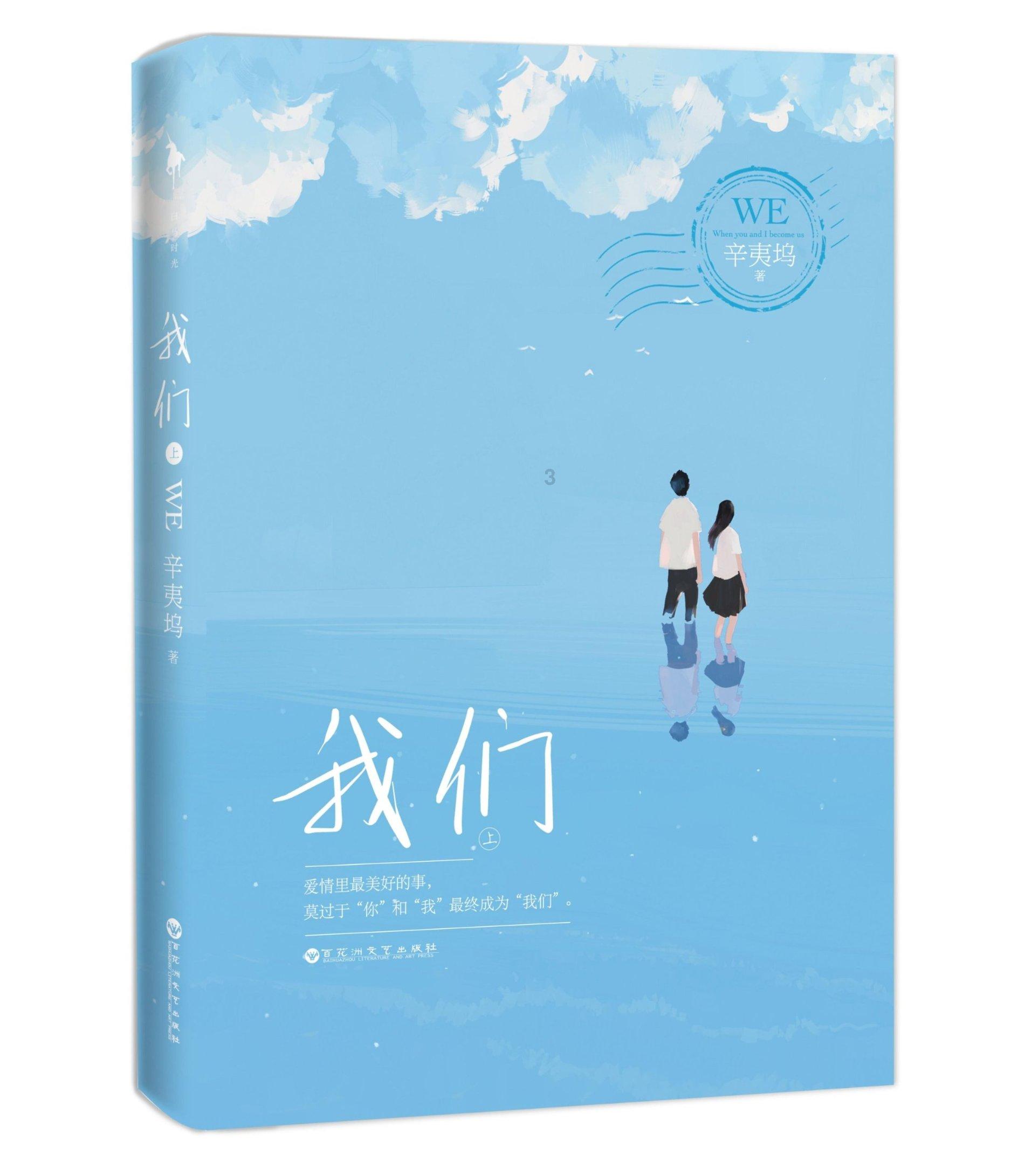 罗山县供电公司：科学调度 应对度冬用电高峰