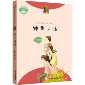 勇士吹泡泡