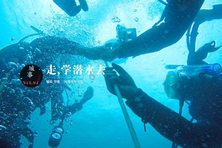 古墓丽影：崛起