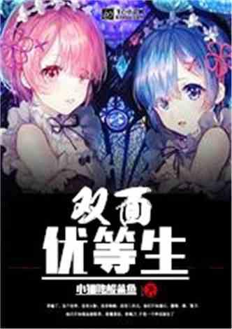 cmd怎么以管理员身份运行win11游戏画面