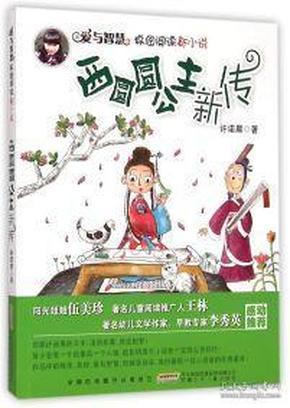 妙鸭相机app下载官网