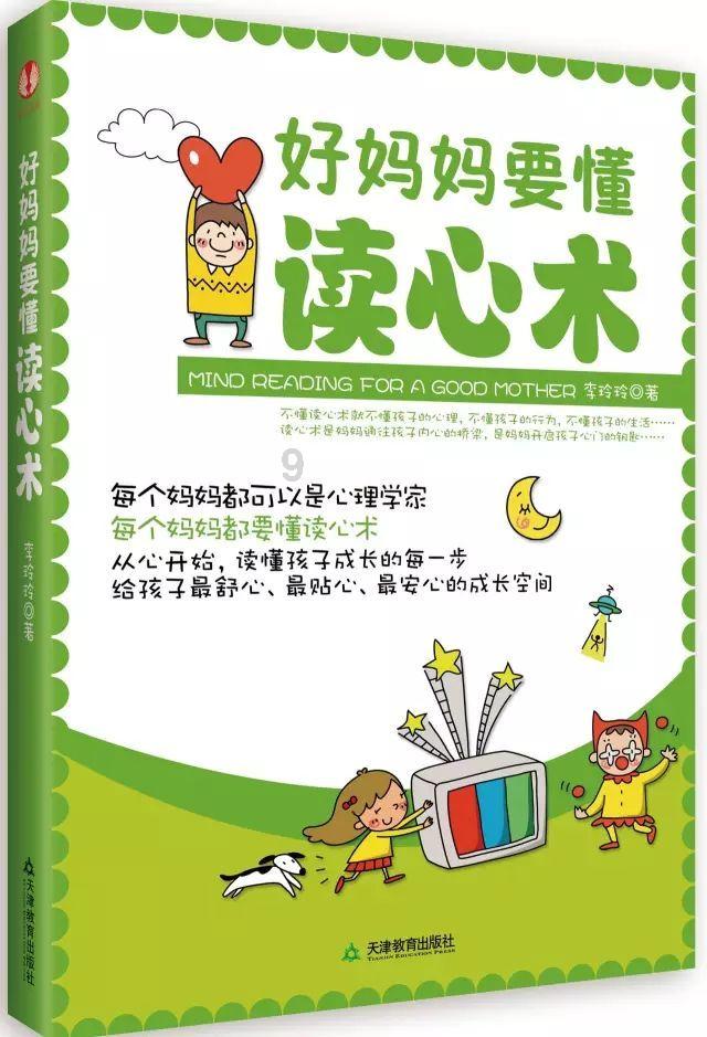 植物大战僵尸20