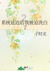 甜蜜糖果岛无敌版