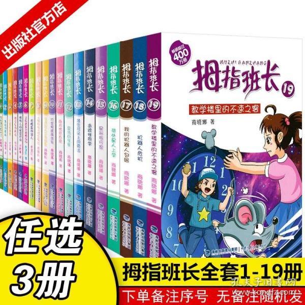 美图秀秀下载2023最新版