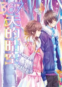 脑洞小老弟无实名认证