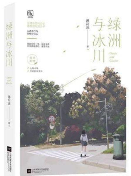 黑色皮衣皮裤，雷厉风行性感女神冬日标配，你喜欢这样的穿搭么？游戏画面