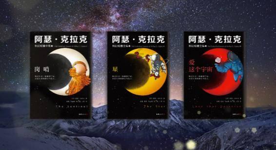为了得到巅峰李梦！四川女篮究竟有多疯狂：6大条件让人无法拒绝