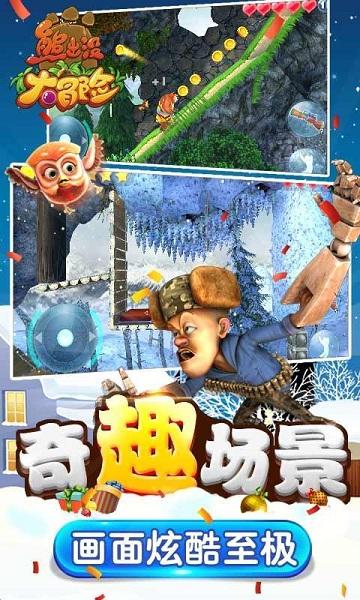 海南省侨联：凝侨心汇侨智聚侨力，以侨联事业高质量发展服务自贸港建设